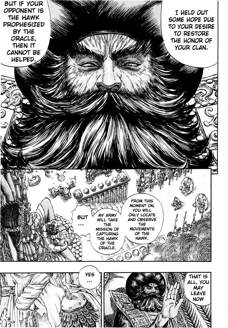 Page 4 of Chapter 246