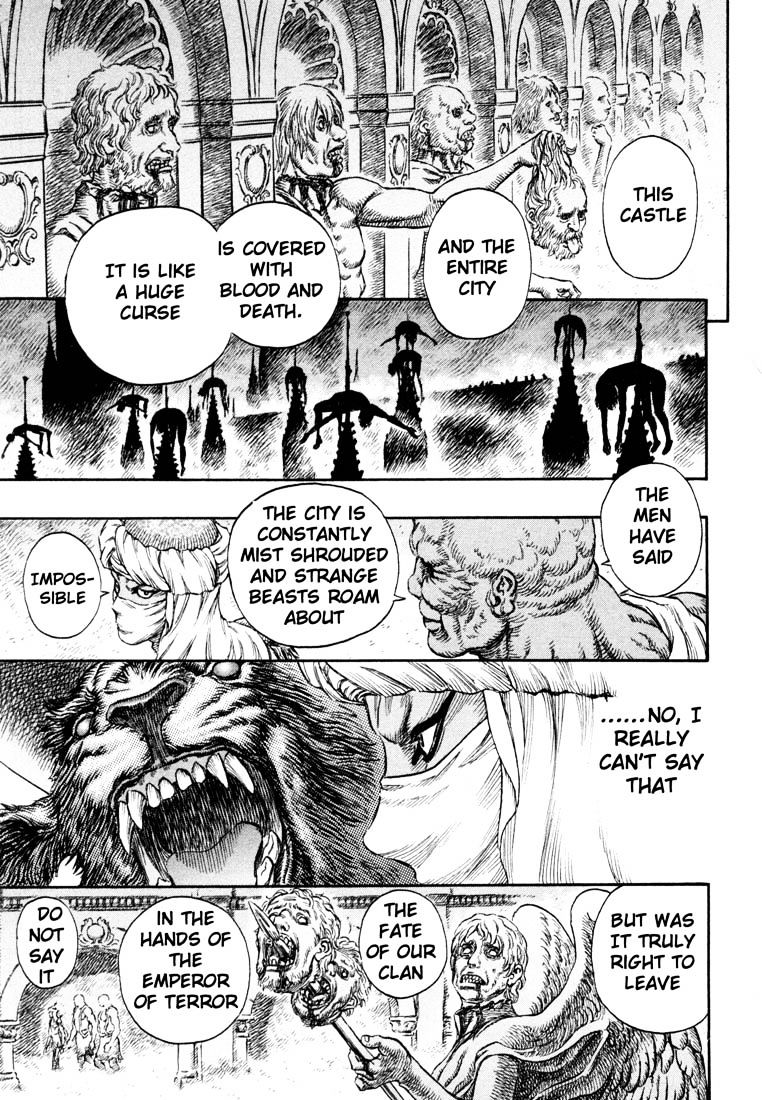 Page 6 of Chapter 246