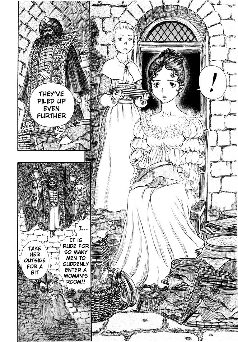 Page 9 of Chapter 246