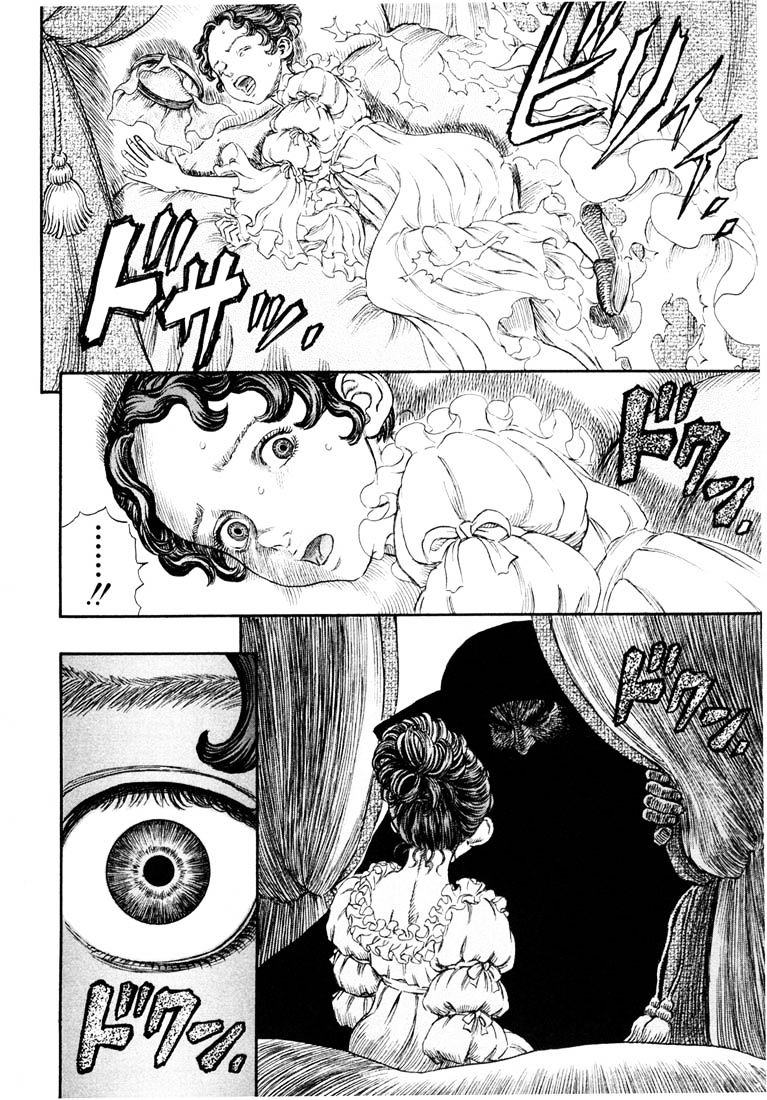 Page 13 of Chapter 246