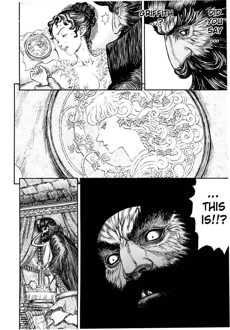 Page 15 of Chapter 246
