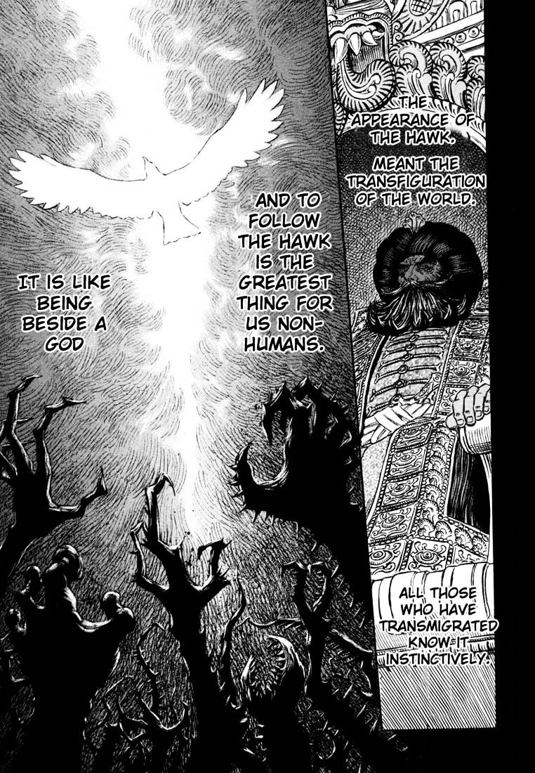 Page 18 of Chapter 246