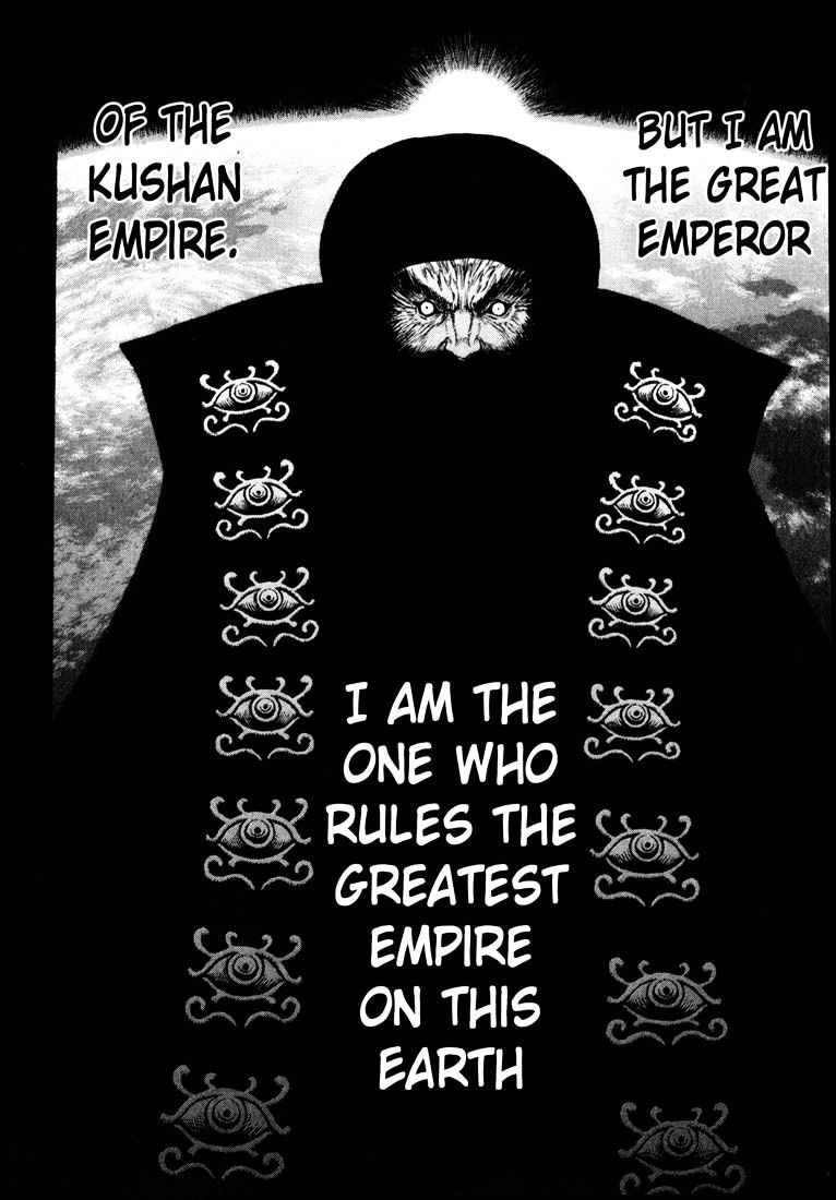 Page 19 of Chapter 246