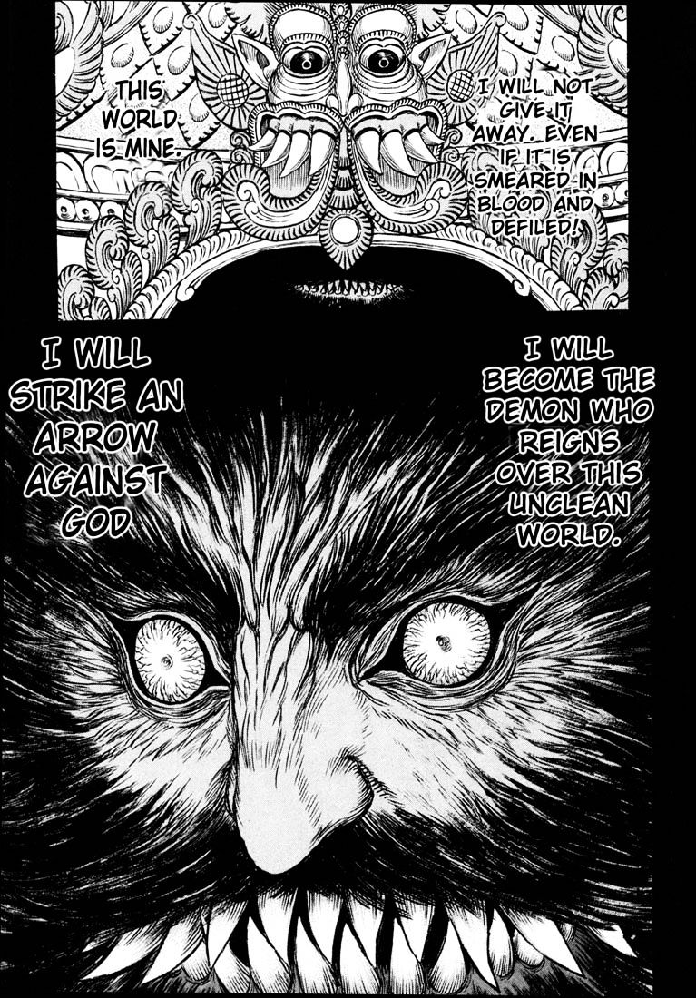 Page 20 of Chapter 246