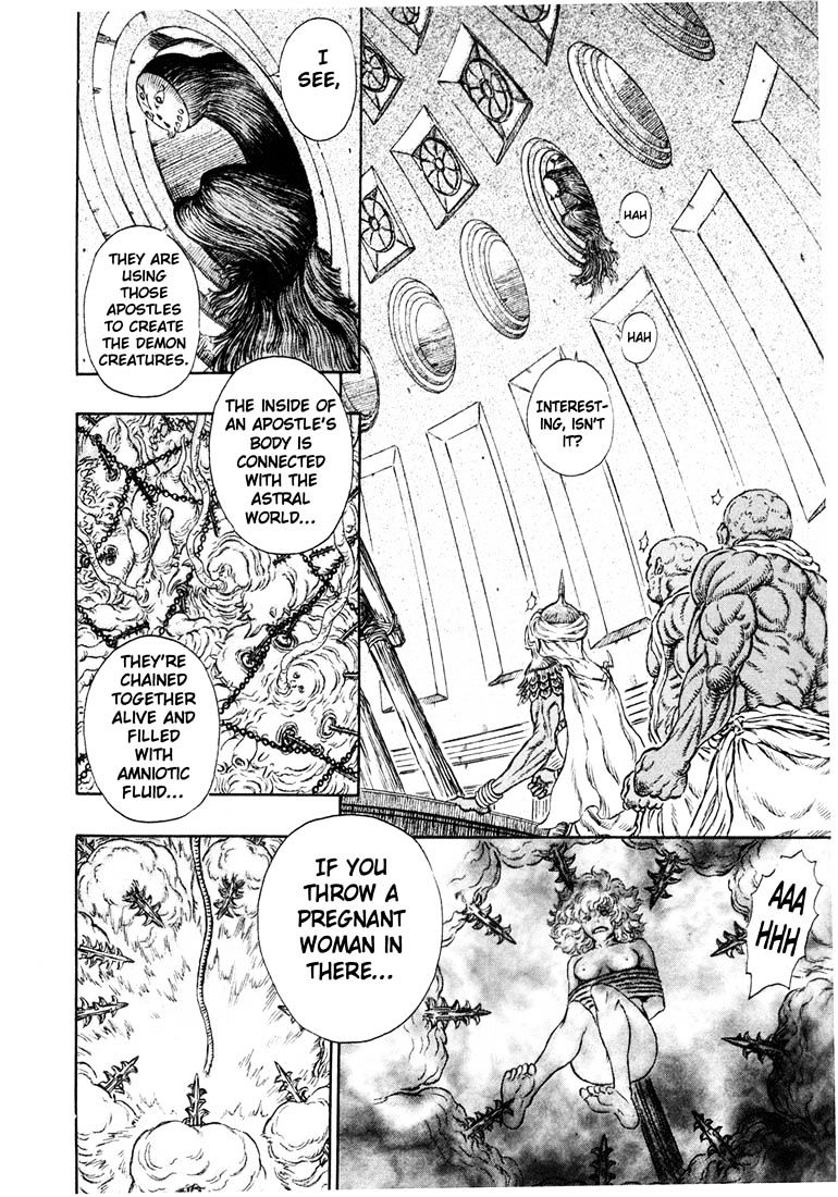 Page 9 of Chapter 248