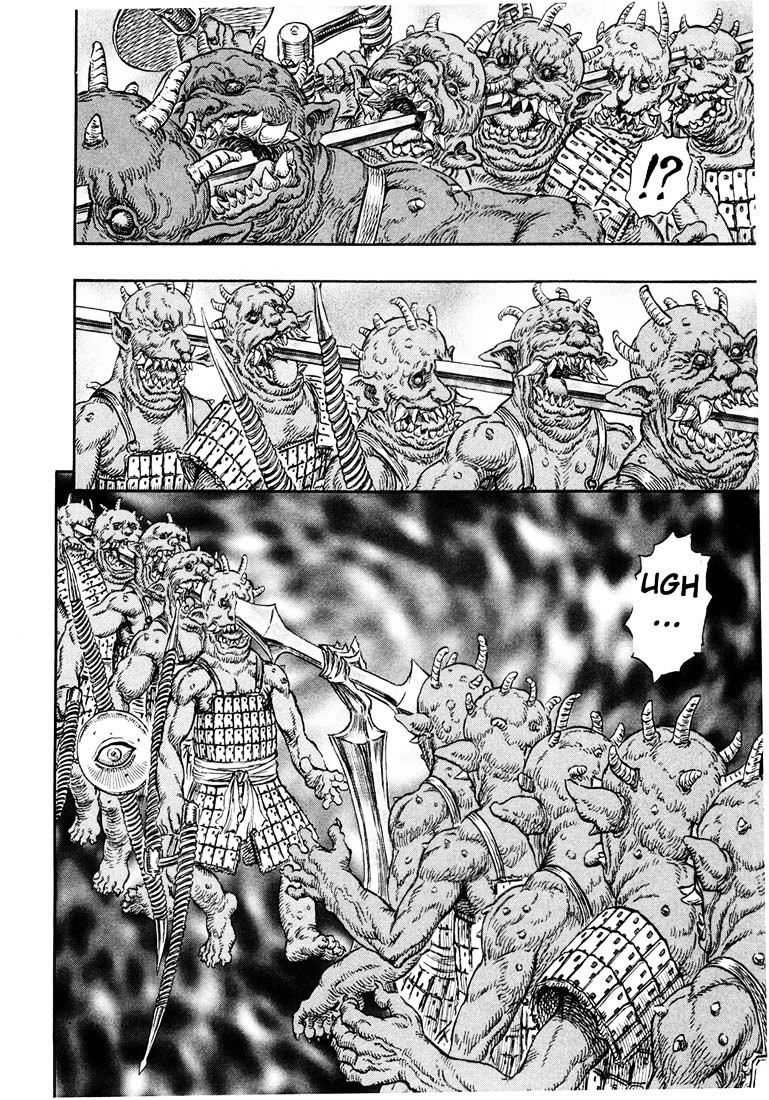 Page 13 of Chapter 248