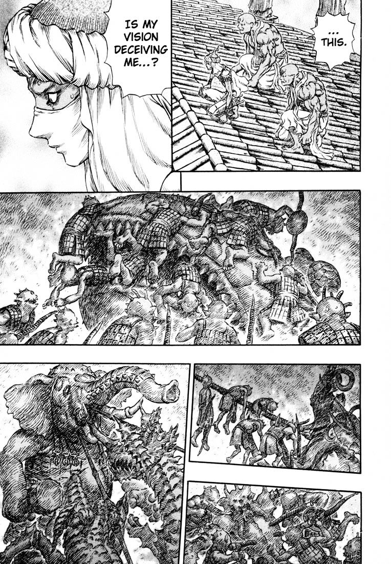 Page 2 of Chapter 249
