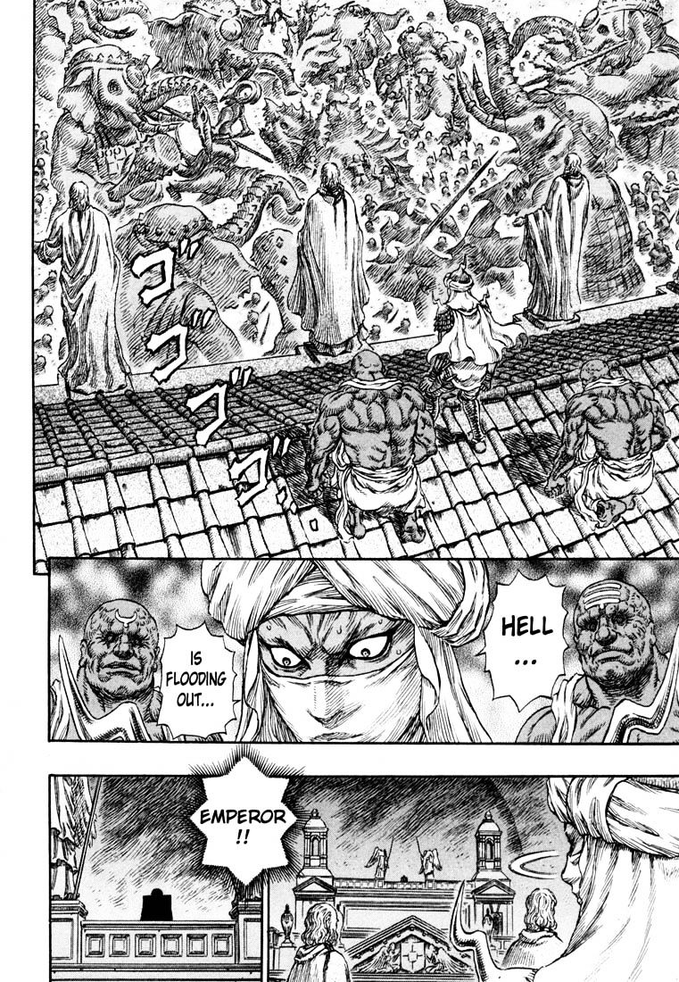 Page 4 of Chapter 249