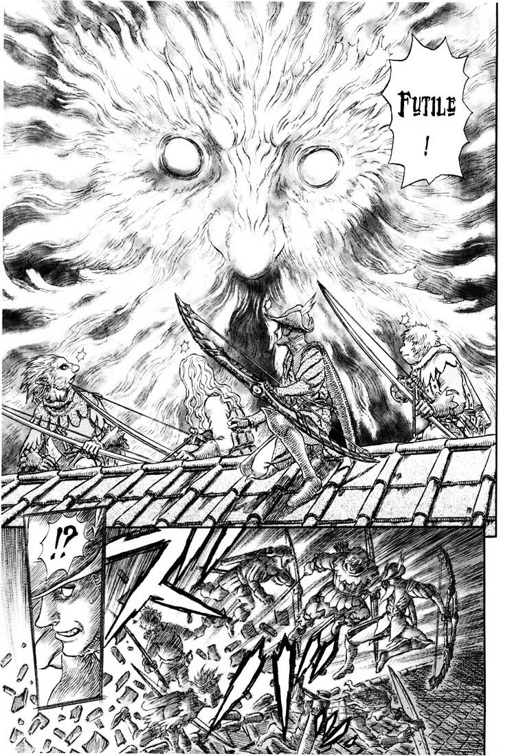 Page 9 of Chapter 249