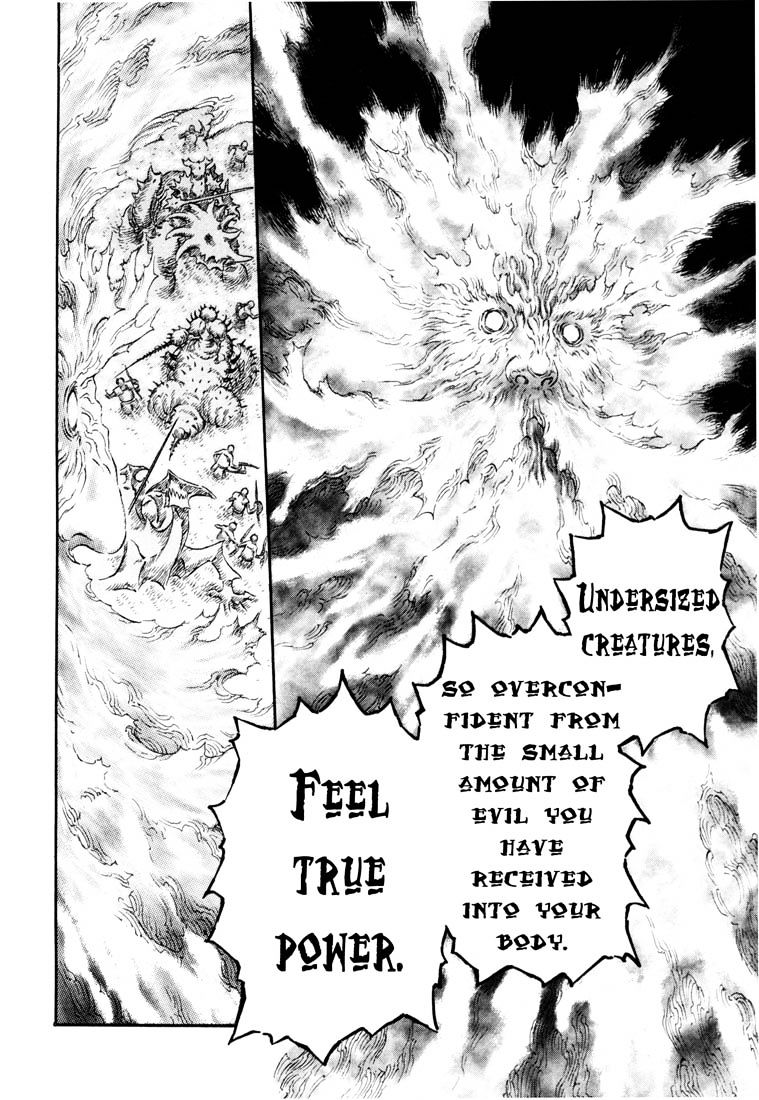 Page 11 of Chapter 249