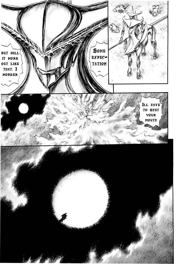 Page 14 of Chapter 249
