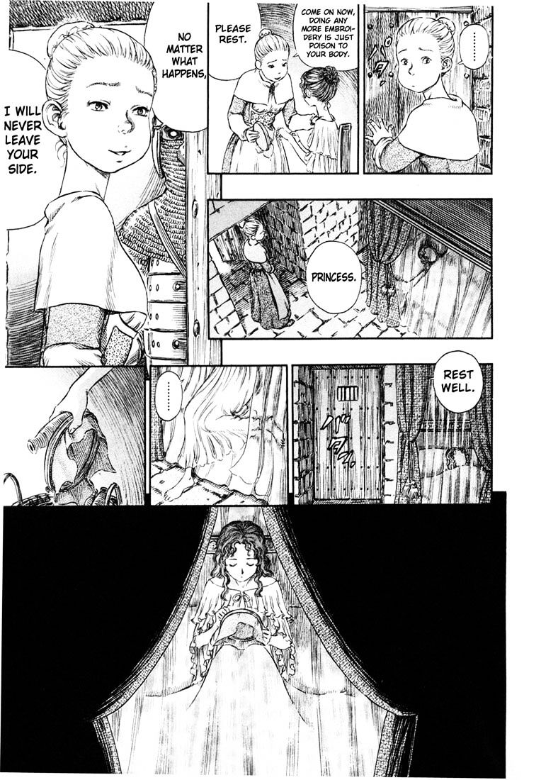 Page 16 of Chapter 249