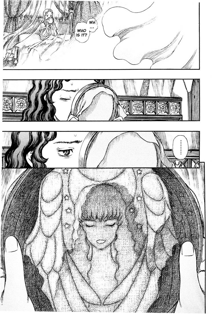 Page 18 of Chapter 249