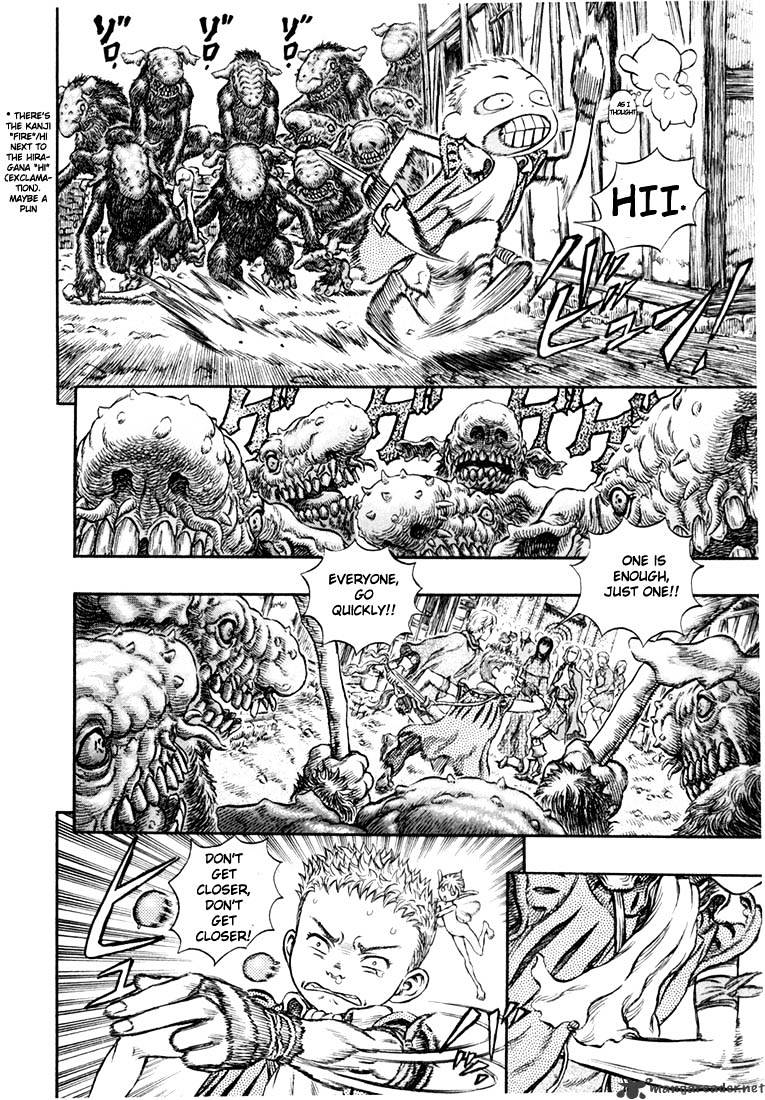 Page 17 of Chapter 25