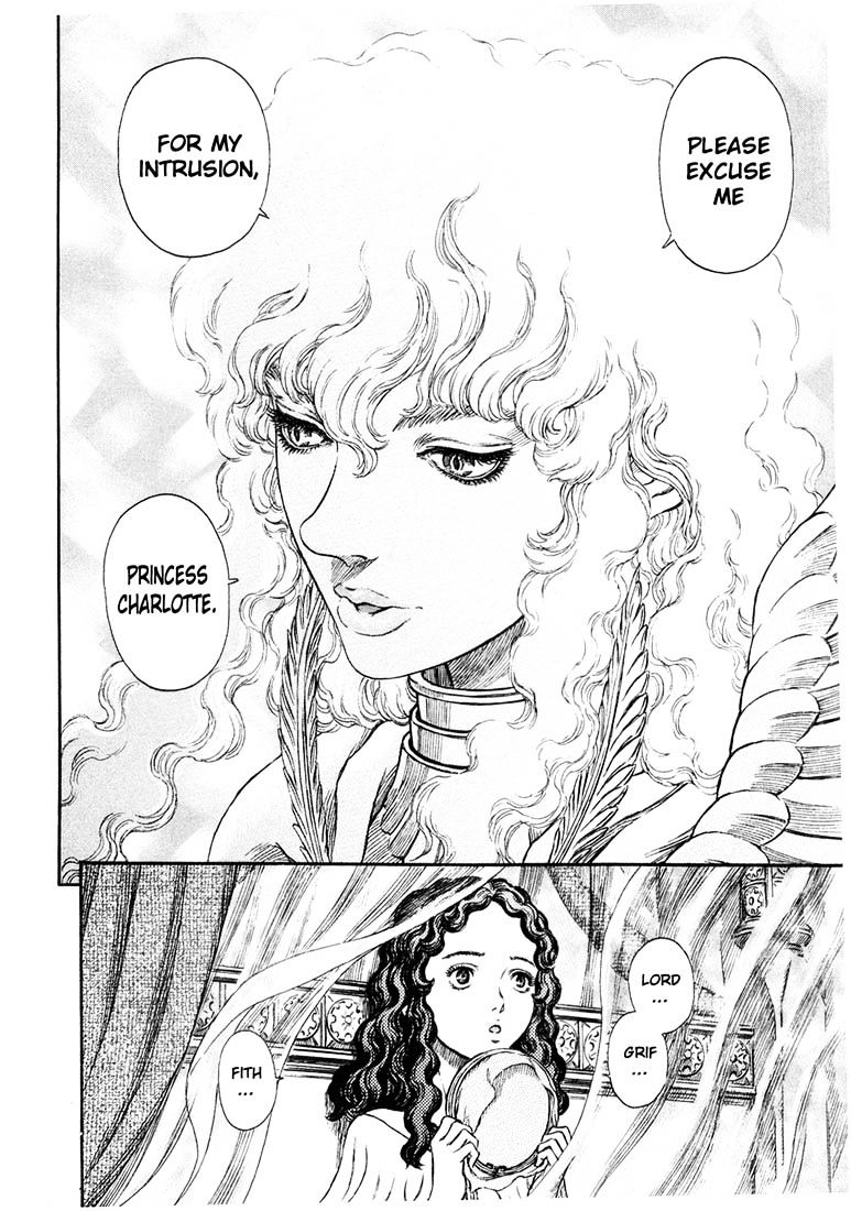 Page 4 of Chapter 250