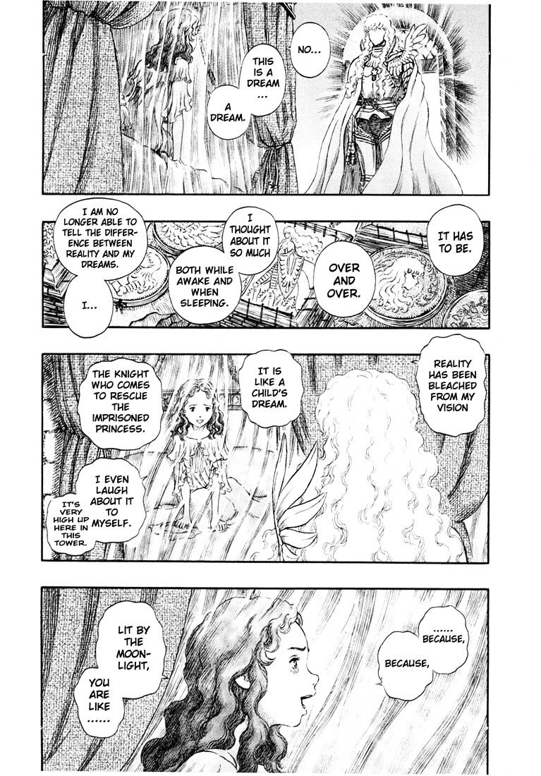 Page 5 of Chapter 250