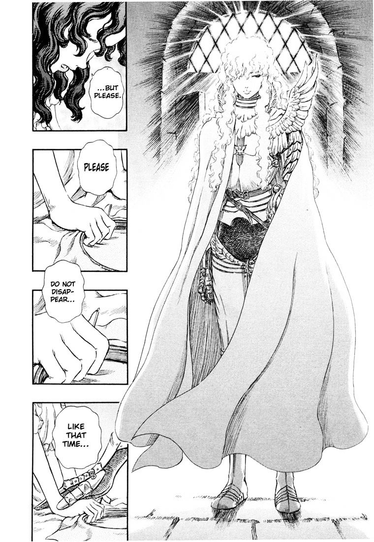 Page 6 of Chapter 250