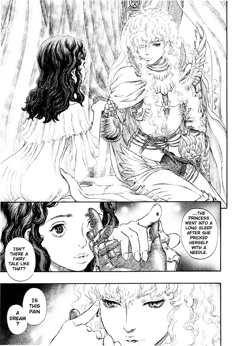 Page 7 of Chapter 250