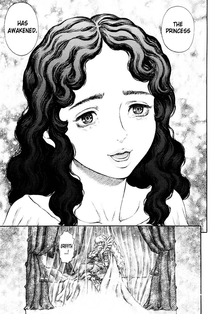 Page 9 of Chapter 250