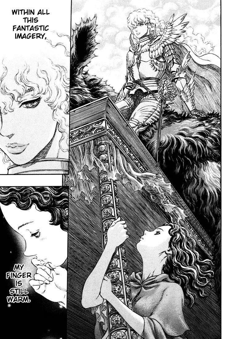 Page 18 of Chapter 250