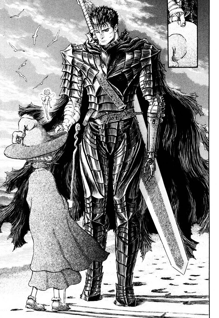 Page 4 of Chapter 251