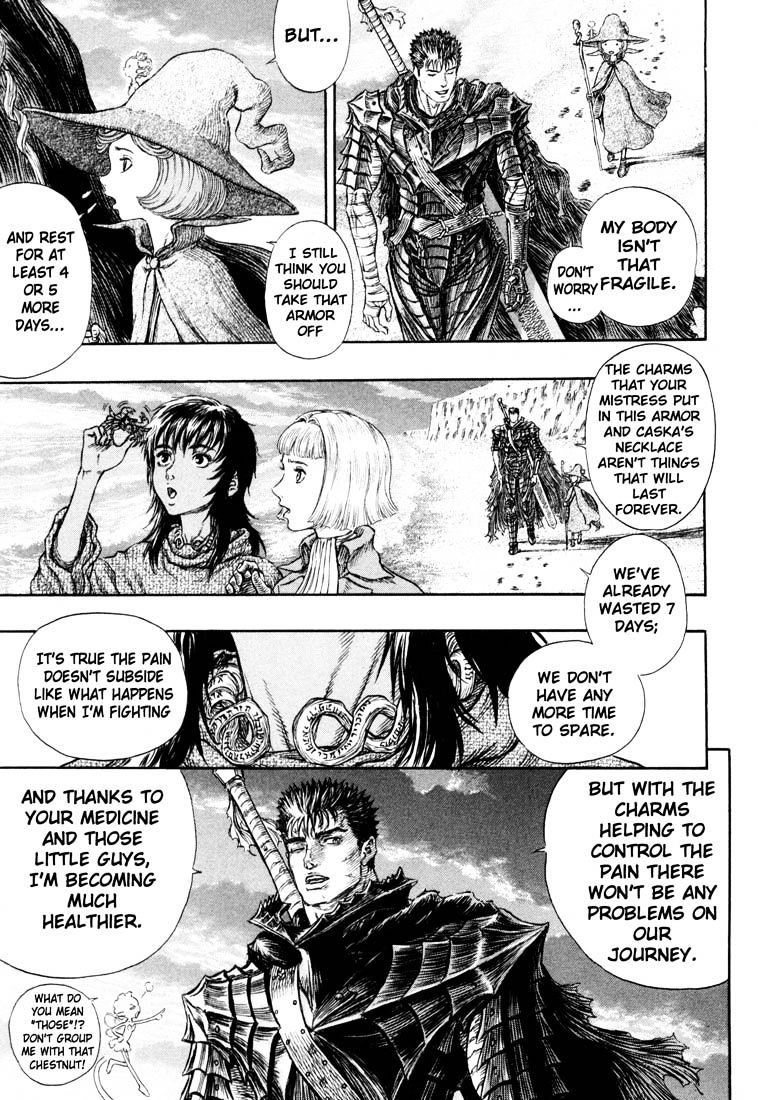 Page 6 of Chapter 251