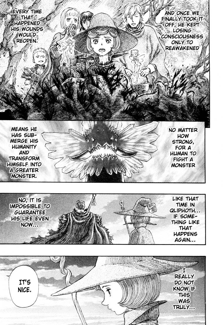Page 8 of Chapter 251