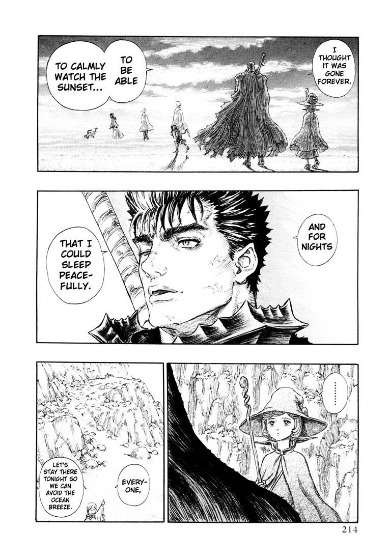 Page 10 of Chapter 251