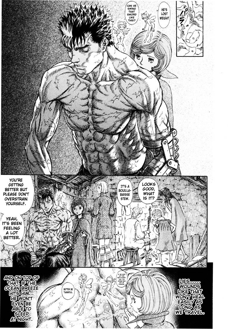 Page 11 of Chapter 251