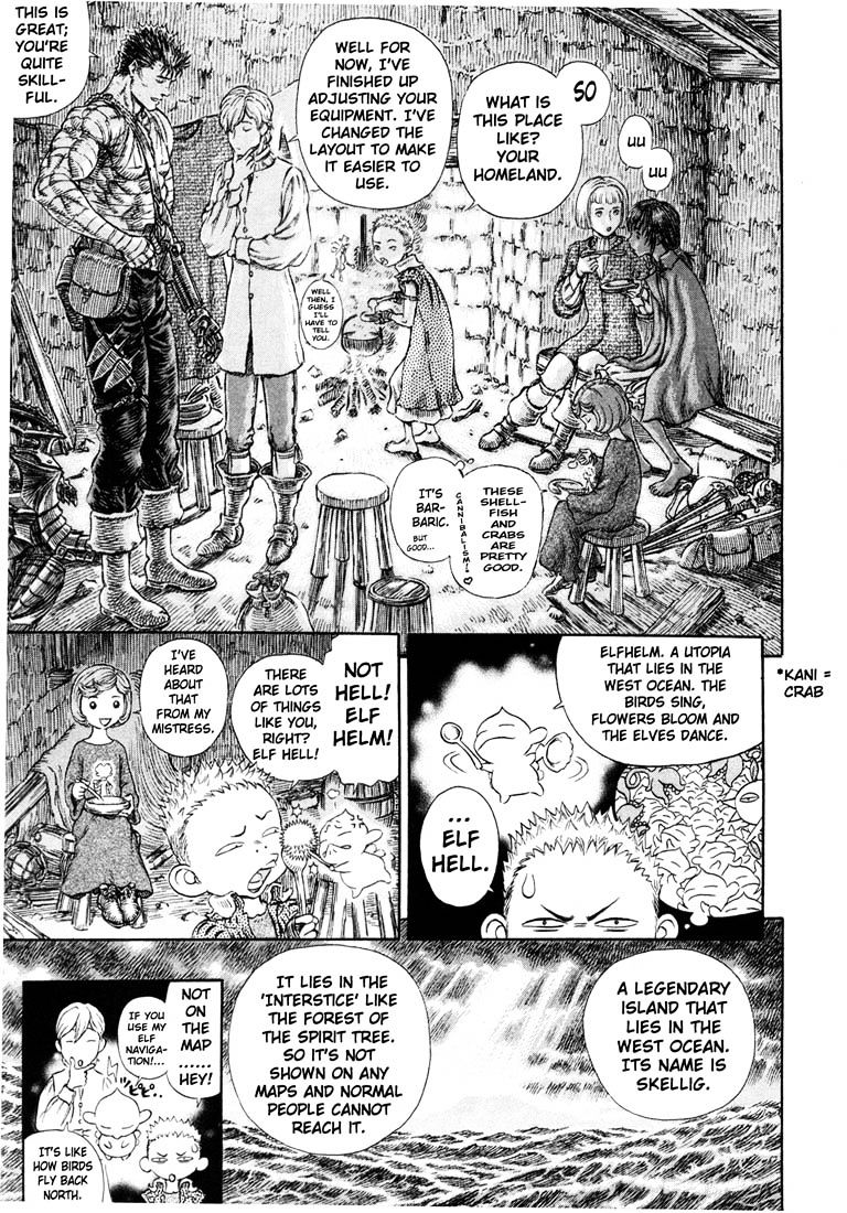 Page 13 of Chapter 251