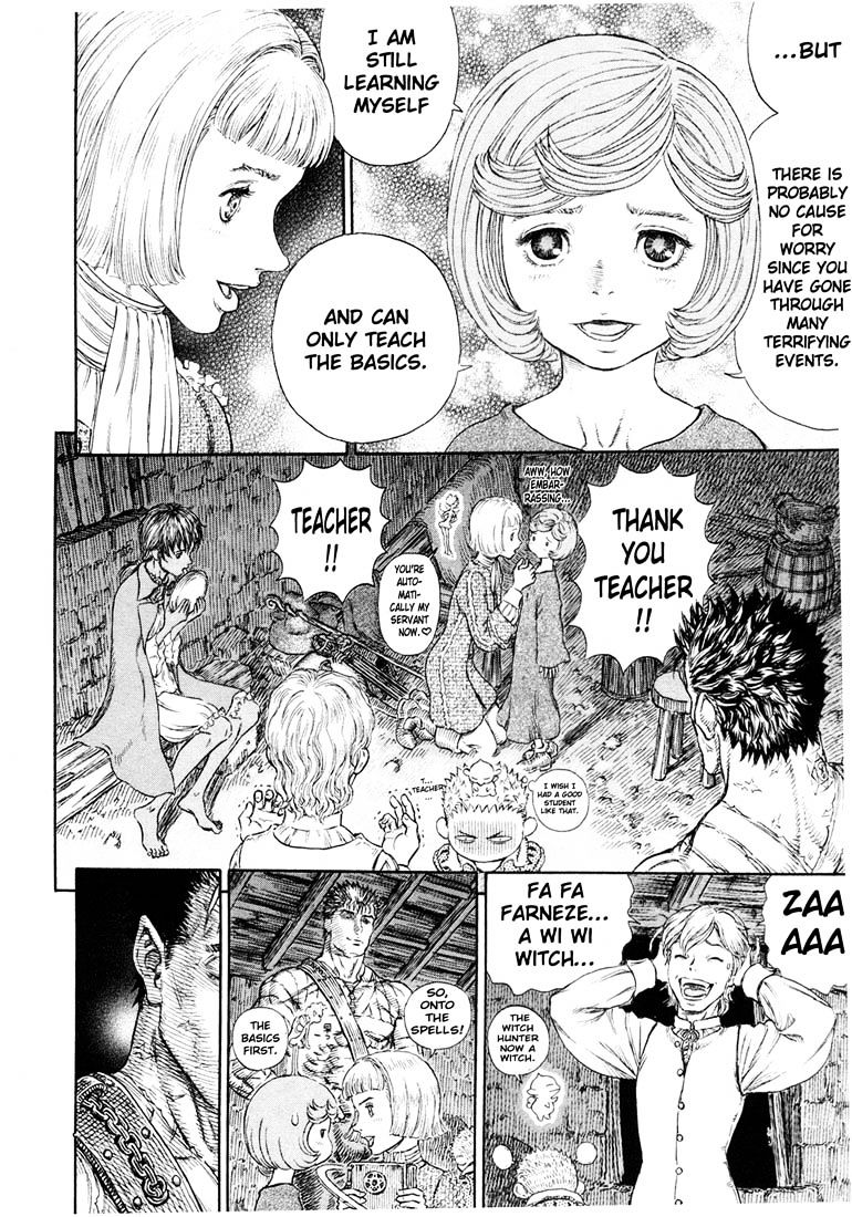 Page 18 of Chapter 251