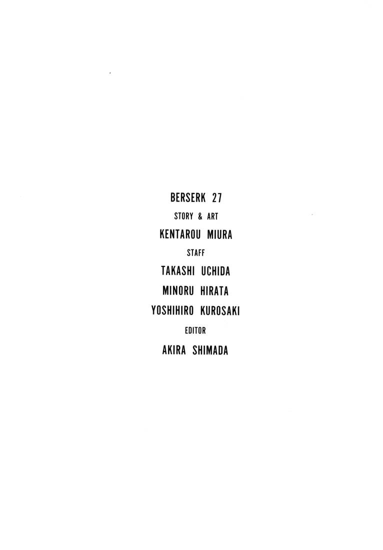 Page 20 of Chapter 251