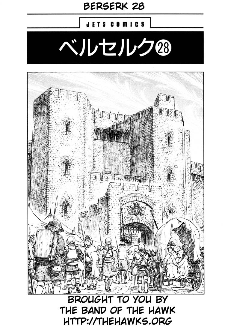 Page 4 of Chapter 252