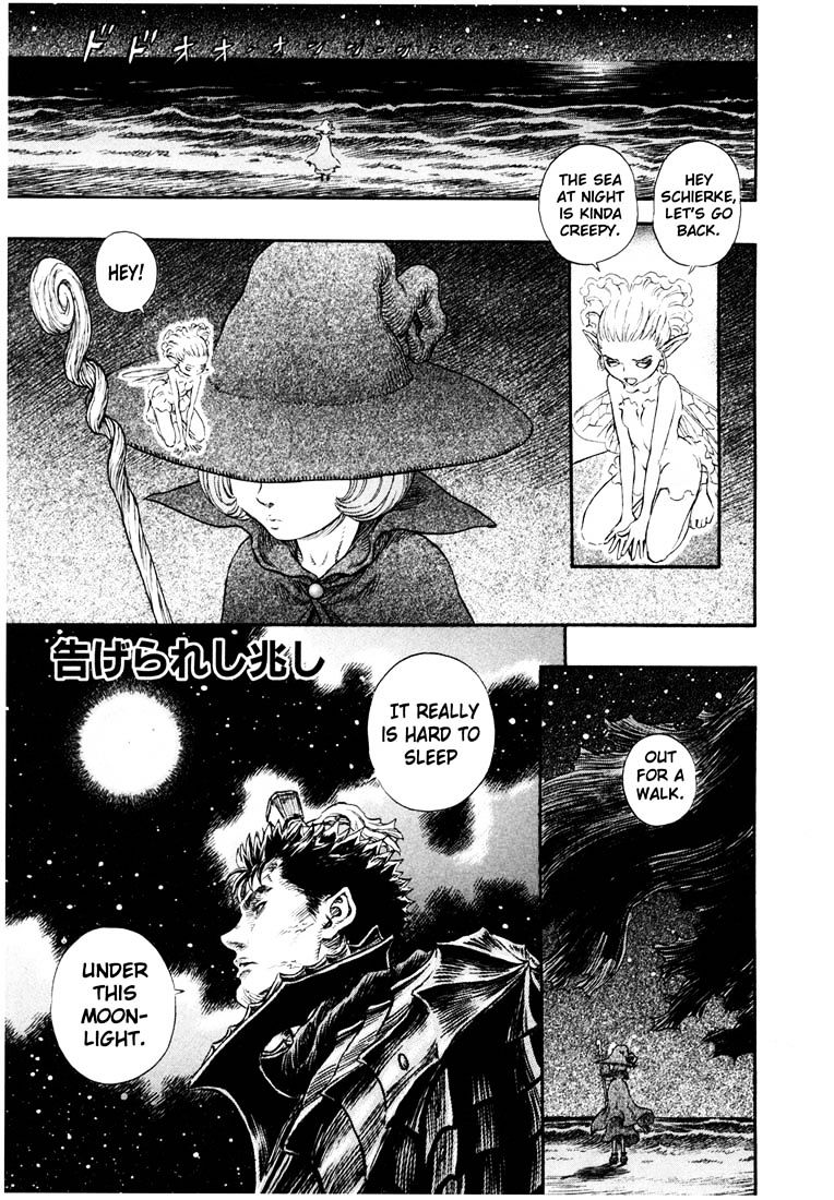 Page 8 of Chapter 252