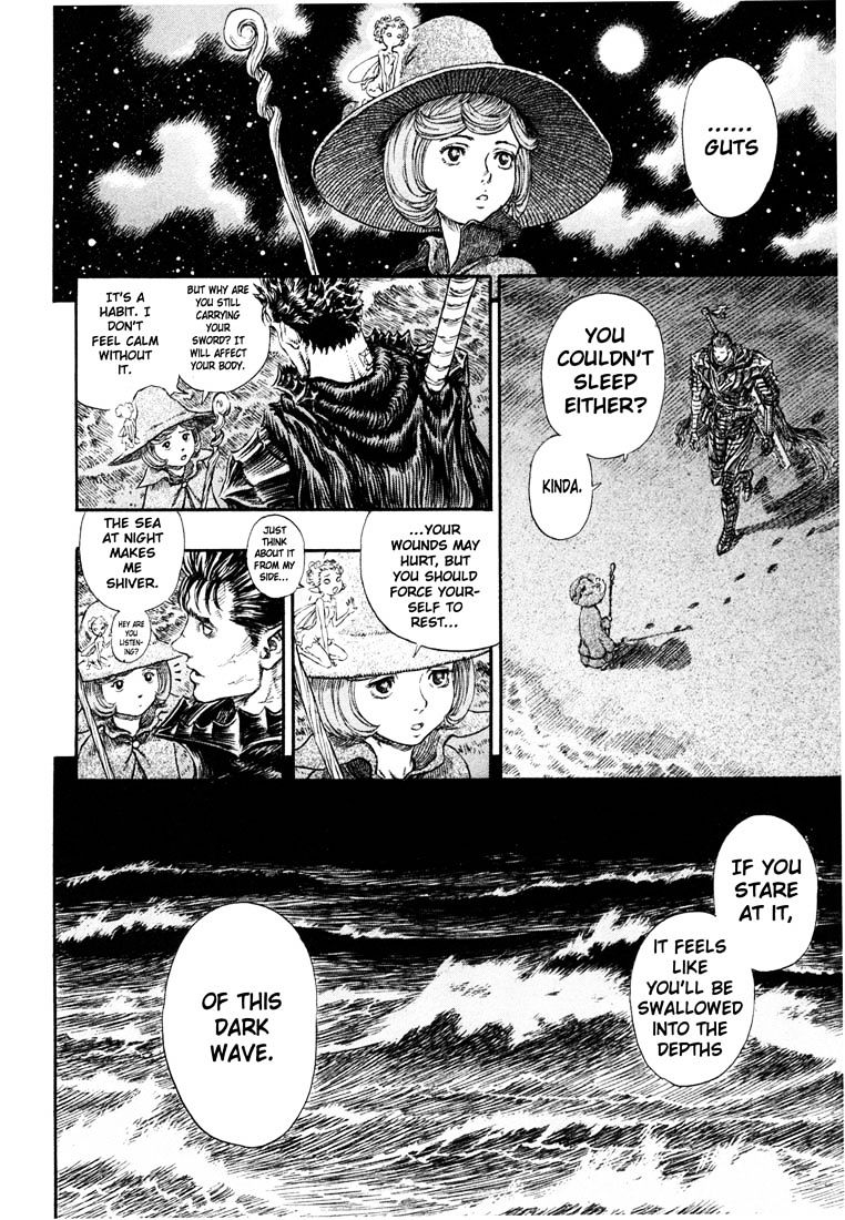 Page 9 of Chapter 252