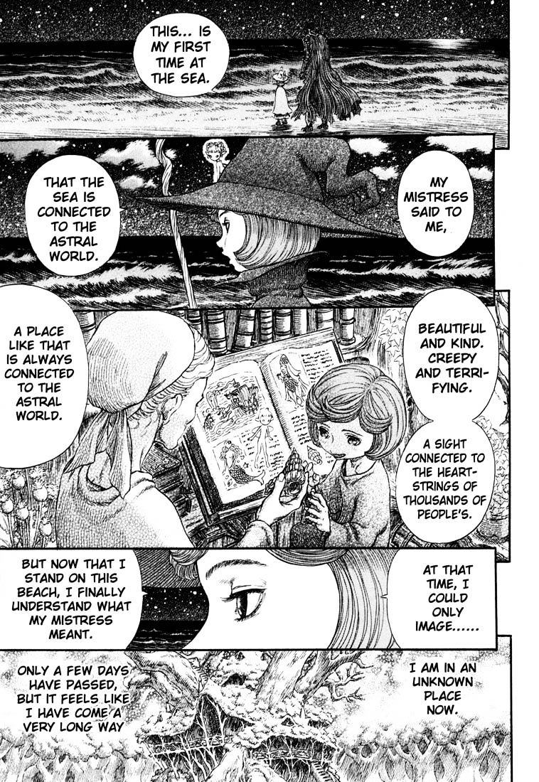 Page 10 of Chapter 252