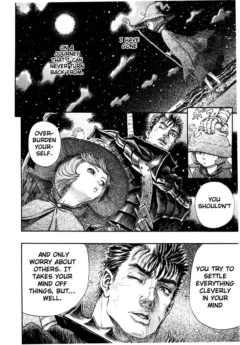 Page 11 of Chapter 252