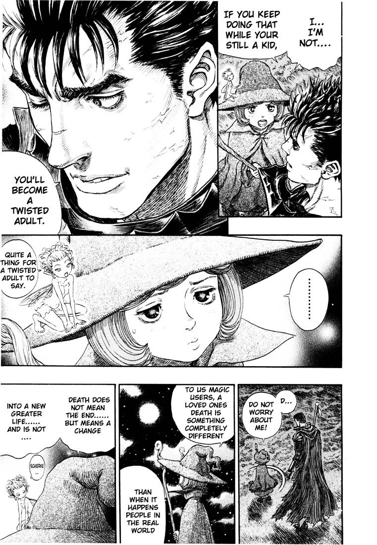 Page 12 of Chapter 252
