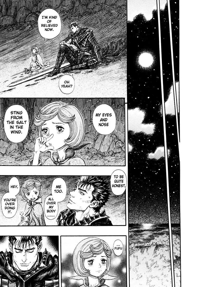 Page 14 of Chapter 252