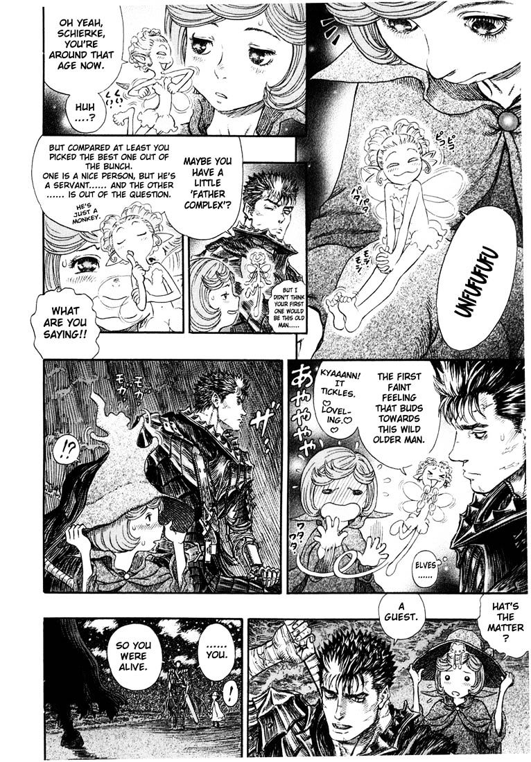 Page 15 of Chapter 252