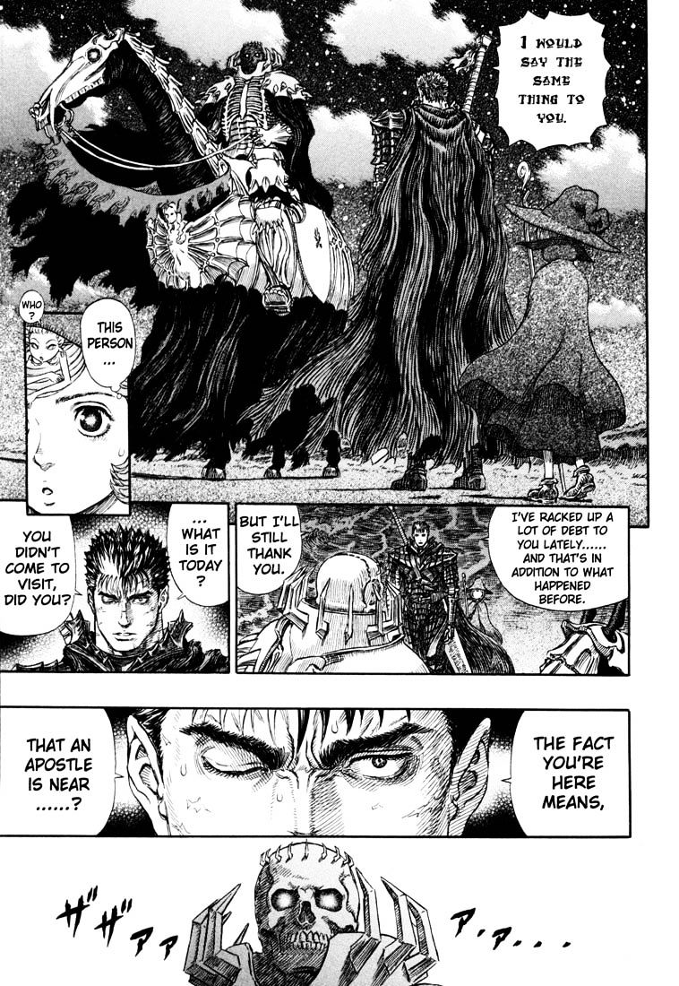 Page 16 of Chapter 252