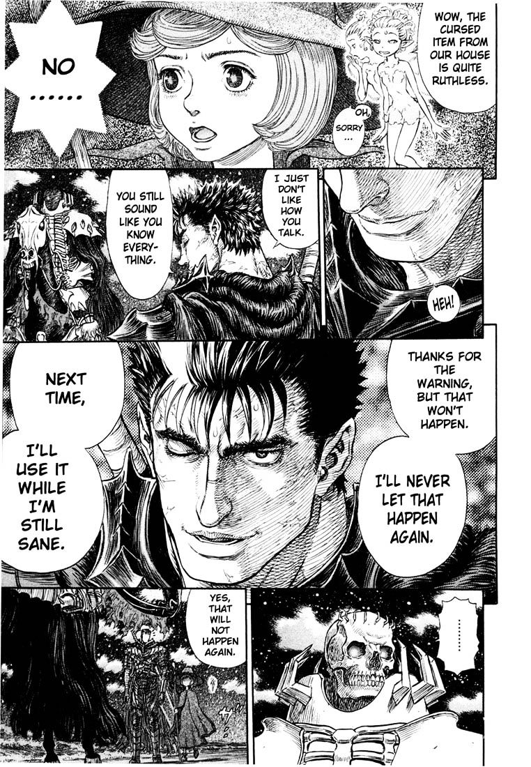 Page 18 of Chapter 252