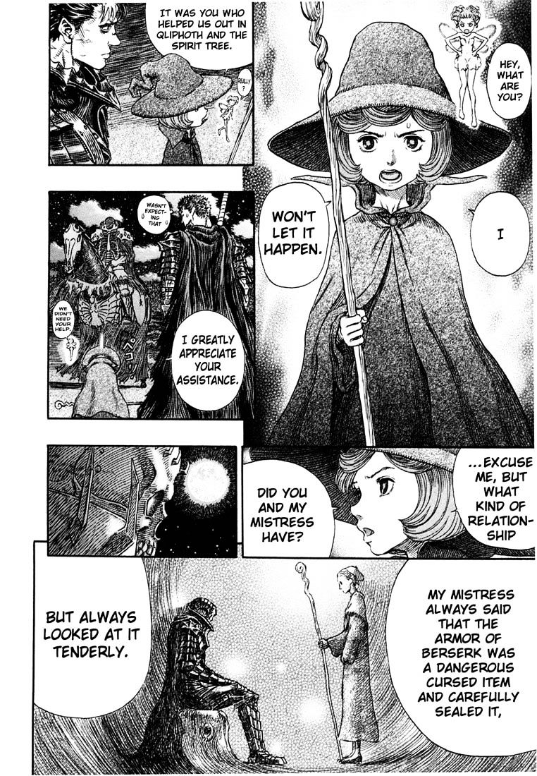 Page 19 of Chapter 252