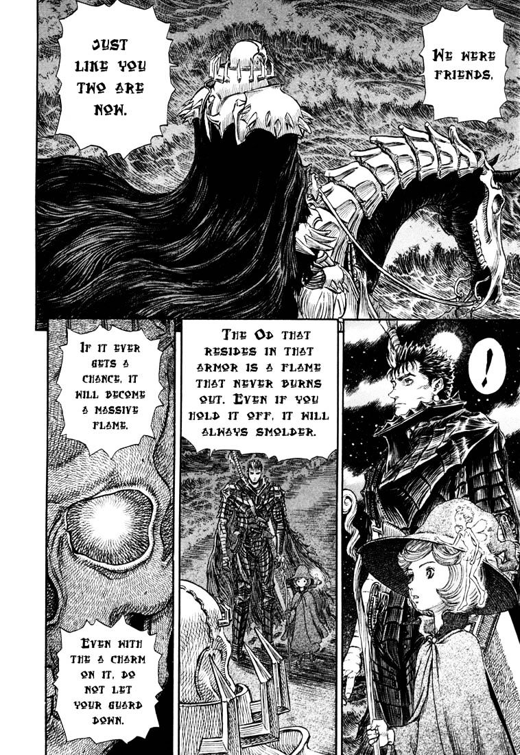 Page 21 of Chapter 252