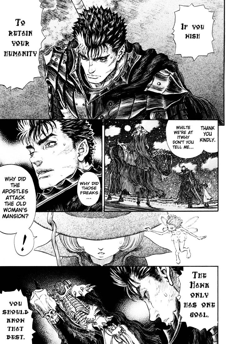 Page 22 of Chapter 252