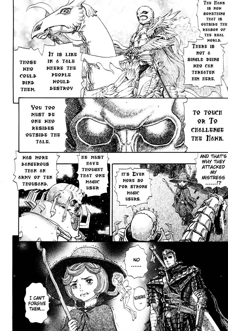 Page 23 of Chapter 252