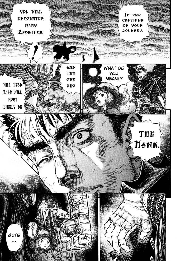 Page 24 of Chapter 252