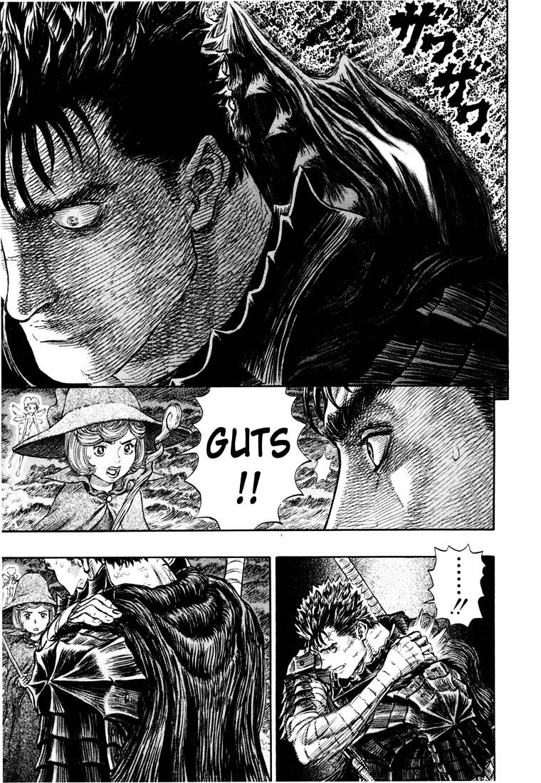 Page 26 of Chapter 252