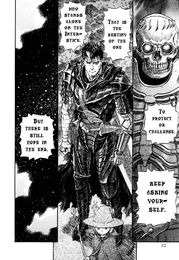 Page 27 of Chapter 252