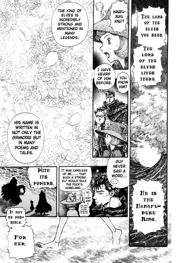 Page 28 of Chapter 252